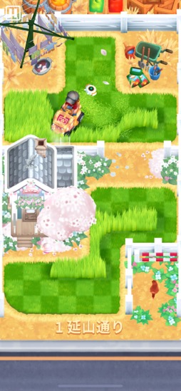 ꡼ No.014Υͥ / ҤˡҤ˼Ǥ򴢤롣뤵鴶롤ΤӤϡּǴ̴+סʺϤApple Arcade #36
