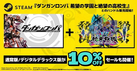 ꡼ No.008Υͥ / ֽŷġסߡ֥󥬥 ˾γر˾ι⹻פΥХɥSteamǳϡ̾ǤȥǥǥåǤΥ»