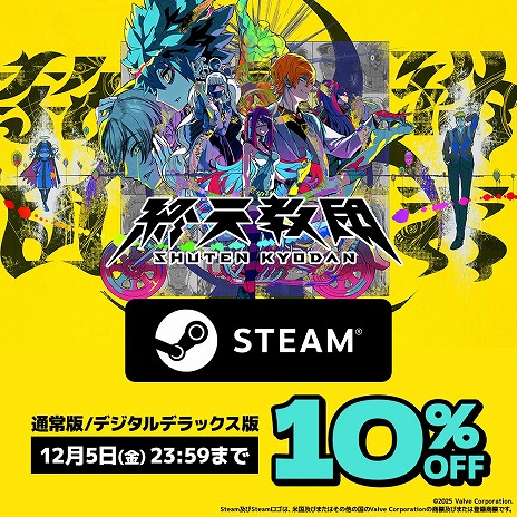 ꡼ No.009Υͥ / ֽŷġסߡ֥󥬥 ˾γر˾ι⹻פΥХɥSteamǳϡ̾ǤȥǥǥåǤΥ»