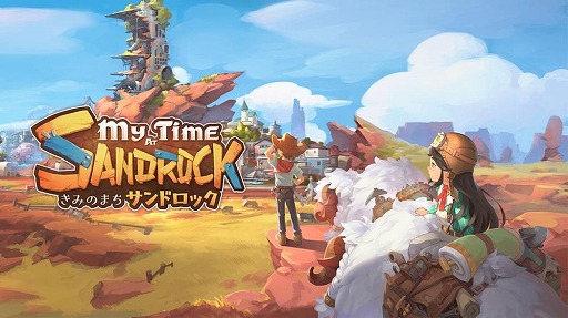 画像ギャラリー No.007のサムネイル画像 / 「終天教団」通常版が初の30％オフに。最大90％オフの「DMM GAMES スプリングセール 第二弾」，マイニンテンドーストアで開始