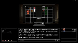 Instantale