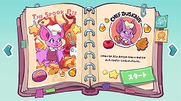 ꡼ No.004Υͥ / ʪդˤ䤷3Dѥ륲UMAMIѥסSteamǥ꡼