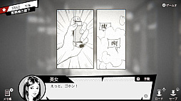 ꡼ No.002 | ۿ