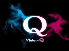 物理演算パズル「Q」シリーズ最新作「VTuberのQ」Nintendo Switch版が6月5日に発売。VTuberが考えた問題を60問収録。配信もOK