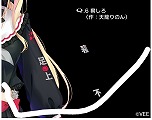 ꡼ No.002Υͥ / SwitchǡVTuberQסȯ䡣ȿꥢɤ󶡤VTuberΥoråꥢ館륭ڡ󤬥