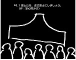 ꡼ No.003Υͥ / SwitchǡVTuberQסȯ䡣ȿꥢɤ󶡤VTuberΥoråꥢ館륭ڡ󤬥