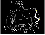 ꡼ No.004Υͥ / SwitchǡVTuberQסȯ䡣ȿꥢɤ󶡤VTuberΥoråꥢ館륭ڡ󤬥
