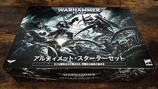 ꡼ No.001Υͥ / Ϥ᤿Warhammer 40,000סԡˡäơɤäơ廊ͤΥߥ˥奢ۥӡɤϥޥʤ¤äPR