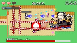 画像ギャラリー No.003のサムネイル画像 / 異世界転生した坂本龍馬が主人公の弾幕アクションSTG「サカモト危機弾発」，6月19日にSteamでリリース。体験版を5月29日に配信決定