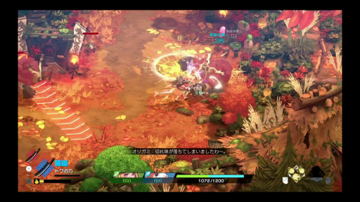 画像ギャラリー No.006のサムネイル画像 / 新作和風ローグライトアクション「トワと神樹の祈り子たち」プレイレポ＆インタビュー。不老の祈り子たちが，出会いと別れを繰り返しつつ，時代を越えて戦う