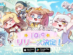 「トリッカル・もちもちほっペ大作戦」,10月9日に正式リリース決定。声優陣やEpid Games CEOが出演する公式生放送を9月14日に実施【PR】