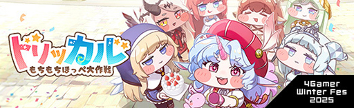 ���������꡼ No.022�Υ���ͥ������ / ���襤����म��äȤĤޤ󤸤㤪�����������̥�åġ��ߥ��٥�ȳ�����Ρ֥ȥ�å��롦�������ۤå������פǤ�������ǯ��ǯ�Ϥ��PR��