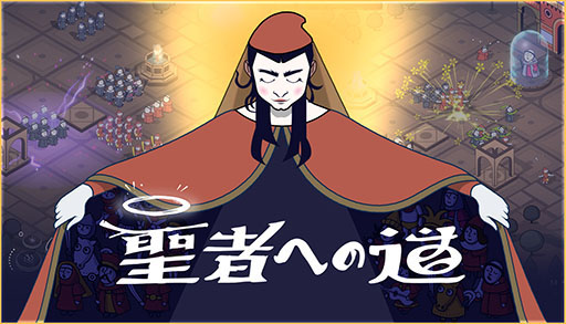 ꡼ No.001Υͥ / ꥢ륿ά饤ԤؤƻסSteamǥ꡼ꥢˡȼζĤȤʤäƿԤ褦