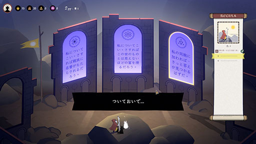 ꡼ No.003Υͥ / ꥢ륿ά饤ԤؤƻסSteamǥ꡼ꥢˡȼζĤȤʤäƿԤ褦
