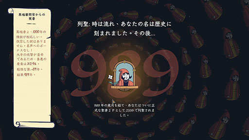 ꡼ No.005Υͥ / ꥢ륿ά饤ԤؤƻסSteamǥ꡼ꥢˡȼζĤȤʤäƿԤ褦