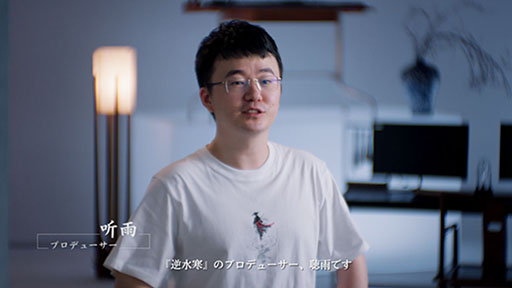 ꡼ No.004Υͥ / ֵտ崨סХǤӥϡAIѤγѤǡ100ɤڤ̥ϤΥץMMORPG