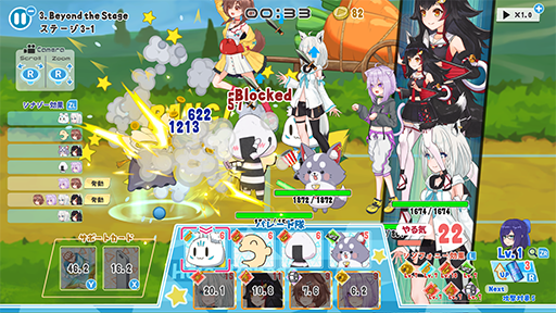 画像ギャラリー No.003のサムネイル画像 / 「ホロライブ」をテーマにしたゲーム作品「ホロパレード」「ホロライブお宝マウンテン」，6月19日にNintendo Switch版を発売