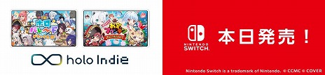 ꡼ No.001Υͥ / Switchǡ֥ۥѥ졼ɡס֥ۥ饤֤ޥƥȯ䡣˥ƥɡץڥɥɤꥢ뵭ǰڡ󤬳