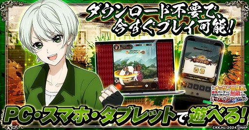 画像ギャラリー No.002のサムネイル画像 / 「新米オッサン冒険者 オリハルコンソウル」，3000名を募集する先行プレイキャンペーンを12月18日より開催