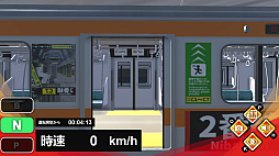 ꡼ No.003 | Train Plus | ȥ쥤ץ饹