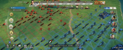 画像ギャラリー No.009のサムネイル画像 / 思ったよりもマイペースで合戦に参加できる。「信長の野望 真戦」のβテストで見えてきた気軽に楽しめる対人戦の仕組み【PR】