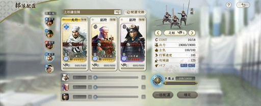 ���������꡼ No.005�Υ���ͥ������ / ���������ӥ����Ϥޤä��ֿ�Ĺ����˾ ����פΥ����ڡ���������ܡ� �¥ƥ��Ȥ򿶤��֤�Ĥġ�̥�Ϥ򤢤餿��ƾҲ��PR��