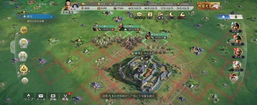 ���������꡼ No.010�Υ���ͥ������ / ���������ӥ����Ϥޤä��ֿ�Ĺ����˾ ����פΥ����ڡ���������ܡ� �¥ƥ��Ȥ򿶤��֤�Ĥġ�̥�Ϥ򤢤餿��ƾҲ��PR��