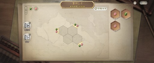 ���������꡼ No.015�Υ���ͥ������ / ���������ӥ����Ϥޤä��ֿ�Ĺ����˾ ����פΥ����ڡ���������ܡ� �¥ƥ��Ȥ򿶤��֤�Ĥġ�̥�Ϥ򤢤餿��ƾҲ��PR��