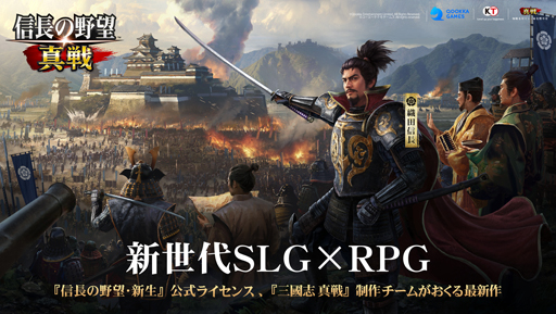 ���������꡼ No.021�Υ���ͥ������ / ���������ӥ����Ϥޤä��ֿ�Ĺ����˾ ����פΥ����ڡ���������ܡ� �¥ƥ��Ȥ򿶤��֤�Ĥġ�̥�Ϥ򤢤餿��ƾҲ��PR��