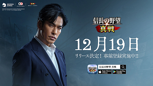 ꡼ No.001Υͥ / ֿĹ˾ ס1219꡼ͥ¼쵱󤬥᡼饯˽Ǥӥ奢