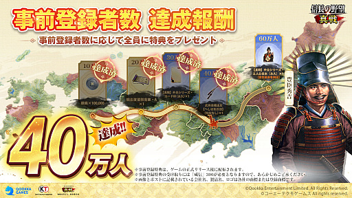 ꡼ No.004Υͥ / ֿĹ˾ ס1219꡼ͥ¼쵱󤬥᡼饯˽Ǥӥ奢