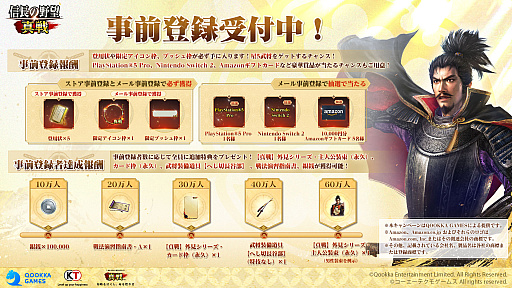 ꡼ No.005Υͥ / ֿĹ˾ ס1219꡼ͥ¼쵱󤬥᡼饯˽Ǥӥ奢