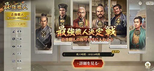 ���������꡼ No.002�Υ���ͥ������ / �ֿ�Ĺ����˾ ����ס���������������ɤ��������ϡ��ޥե������Ĥ��󡤤��ʤ�����ˤ��ֿ��ͻվ��÷������ס����ۿ������