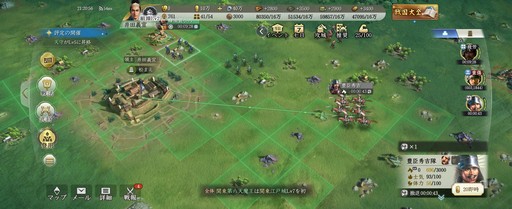 画像ギャラリー No.004のサムネイル画像 / のほほんと進められる一方で,“信長”らしい重厚なゲーム構造が魅力的な「信長の野望 真戦」βテストをレポート【PR】