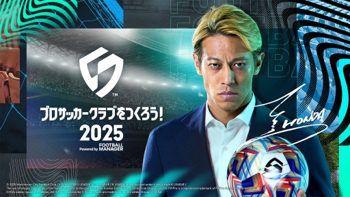 ꡼ No.003Υͥ / Ĥǿ֥ץå֤Ĥ2025ȯɽݡȡȯԥ󥿥ӥ塼ǤϡF2PݶǤˤ