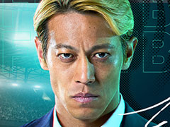 ֥ץå֤Ĥ2026ס2026ǯ122˥꡼ꡣХķͤо줹PV