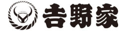 画像ギャラリー No.009のサムネイル画像 / 「プロサッカークラブをつくろう！2026」，ゲーム内に登場する実在企業スポンサーの情報を公開