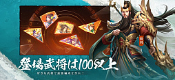 ꡼ No.004 | XATSU!!