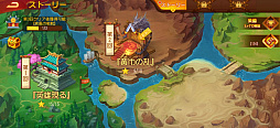 XATSU!!