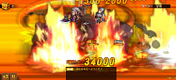 XATSU!!