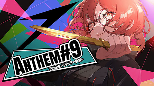 ꡼ No.007Υͥ / ѼҥॺBitSummit the 13thפؽŸܥХȥ륢BAKUDOפޤ3ʤΥǥ⤬