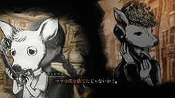 ꡼ No.014Υͥ / ѼҥॺBitSummit the 13thפؽŸܥХȥ륢BAKUDOפޤ3ʤΥǥ⤬
