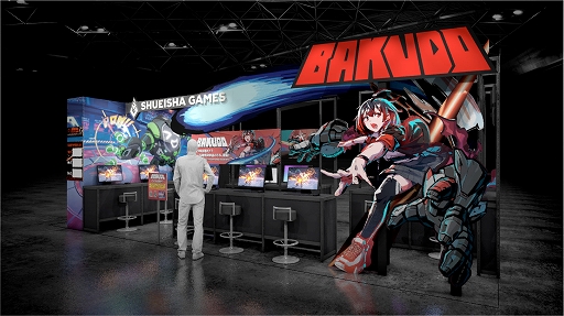 ꡼ No.002Υͥ / ѼҥॺBitSummit the 13th׽ŸȥΥΥ٥ƥʤɤBAKUDOסANTHEM#9פĩ磻٥Ȥ»