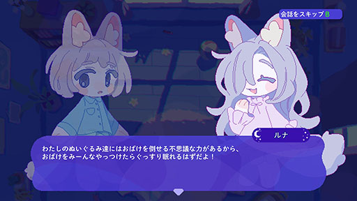 ꡼ No.009Υͥ / ˭ʤ̤ߤ̲ʤƨڤ֥ȥ饤ηסSteamۿ