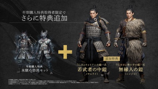 ꡼ No.012Υͥ / ֿβ3סPS5PCθǤ129ۿǿȥ쥤顼