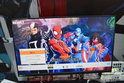꡼ No.002Υͥ / ѥޥȥȥ饤 MARVEL Tkon: Fighting SoulsTGS 2025ŸСݡȡTGS2025