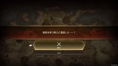꡼ No.016Υͥ / FFƥ - ꡼ ˥륺Switch2/SwitchDLǤͽդ򳫻ϡѸǤΥȡ꡼ȥ쥤顼