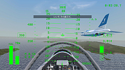 ꡼ No.005 | Dancing Wings - The Aerobatic Simulator