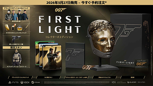 画像ギャラリー No.004のサムネイル画像 / まるで映画。「007 ファースト・ライト」，ラナ・デル・レイさんが歌うテーマソングに乗せたタイトルシーケンス映像公開