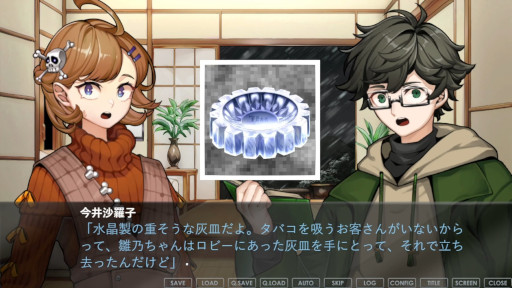 ꡼ No.001Υͥ / ߥƥ꡼ADVĶõ奷㡼åסɼԤؤĩޤǤץ쥤ǤθǤSteamǥ꡼դο罸Ⳬ